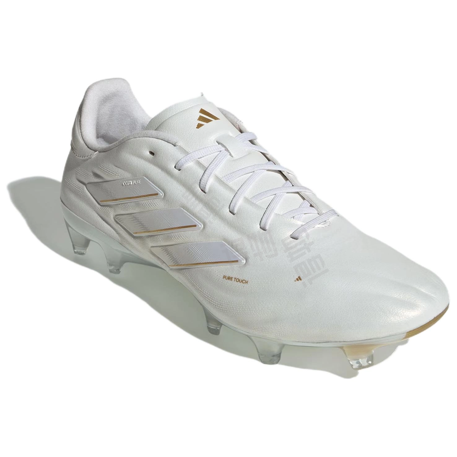 adidas COPA PURE 2 ELITE FG