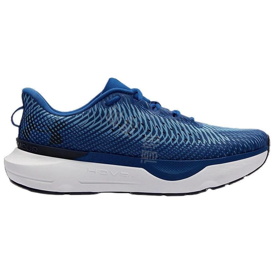 Under Armour Infinite Pro