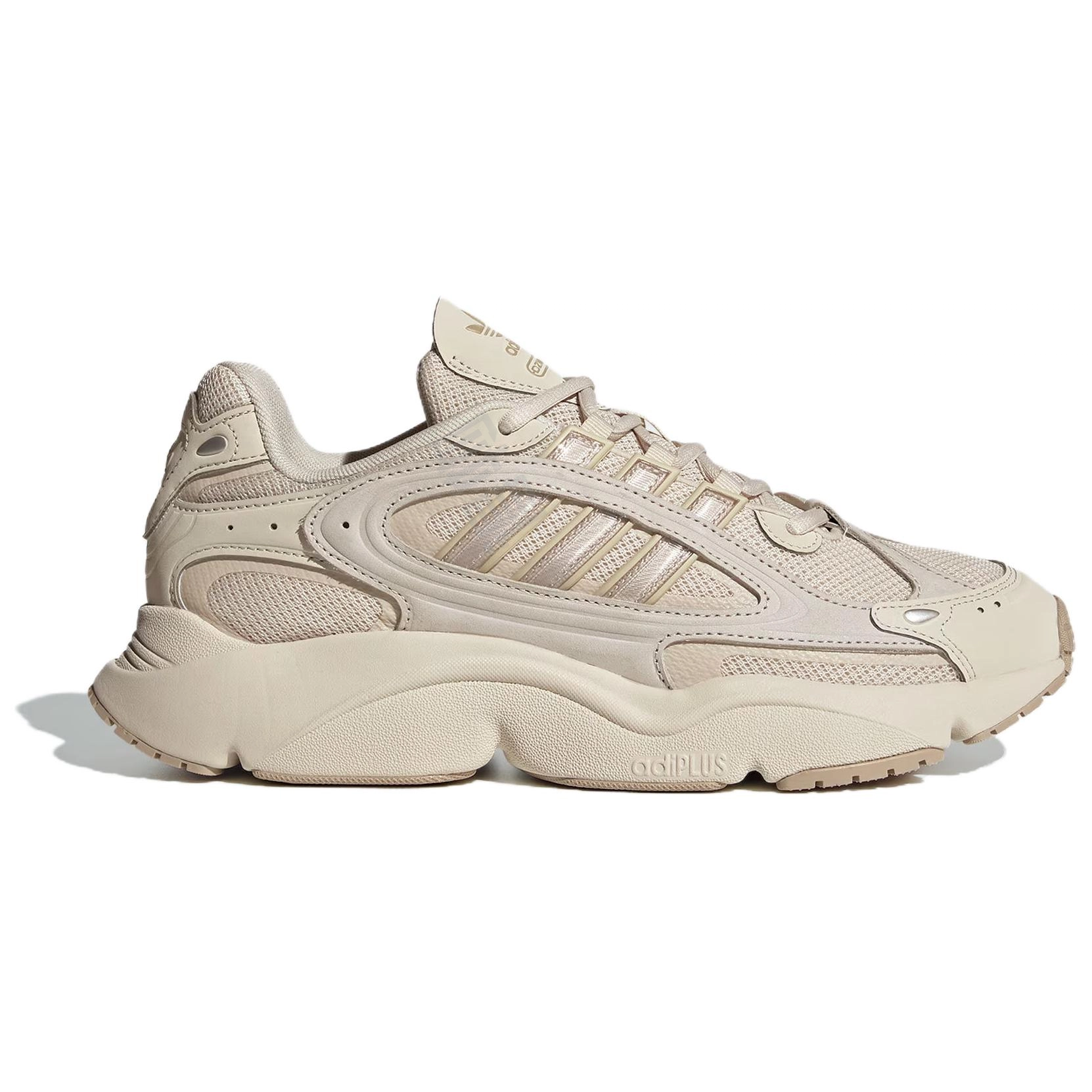 adidas originals Ozmillen
