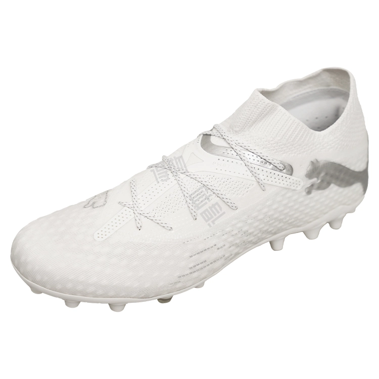 PUMA FUTURE 7 ULTIMATE MG