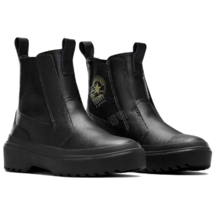 Converse Chuck Taylor All Star Rugged