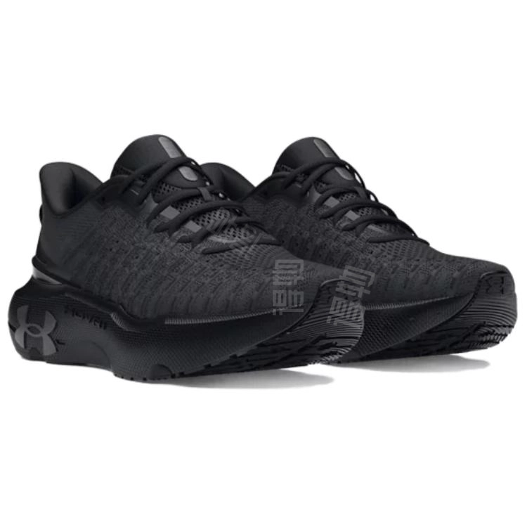 Under Armour Infinite Elite