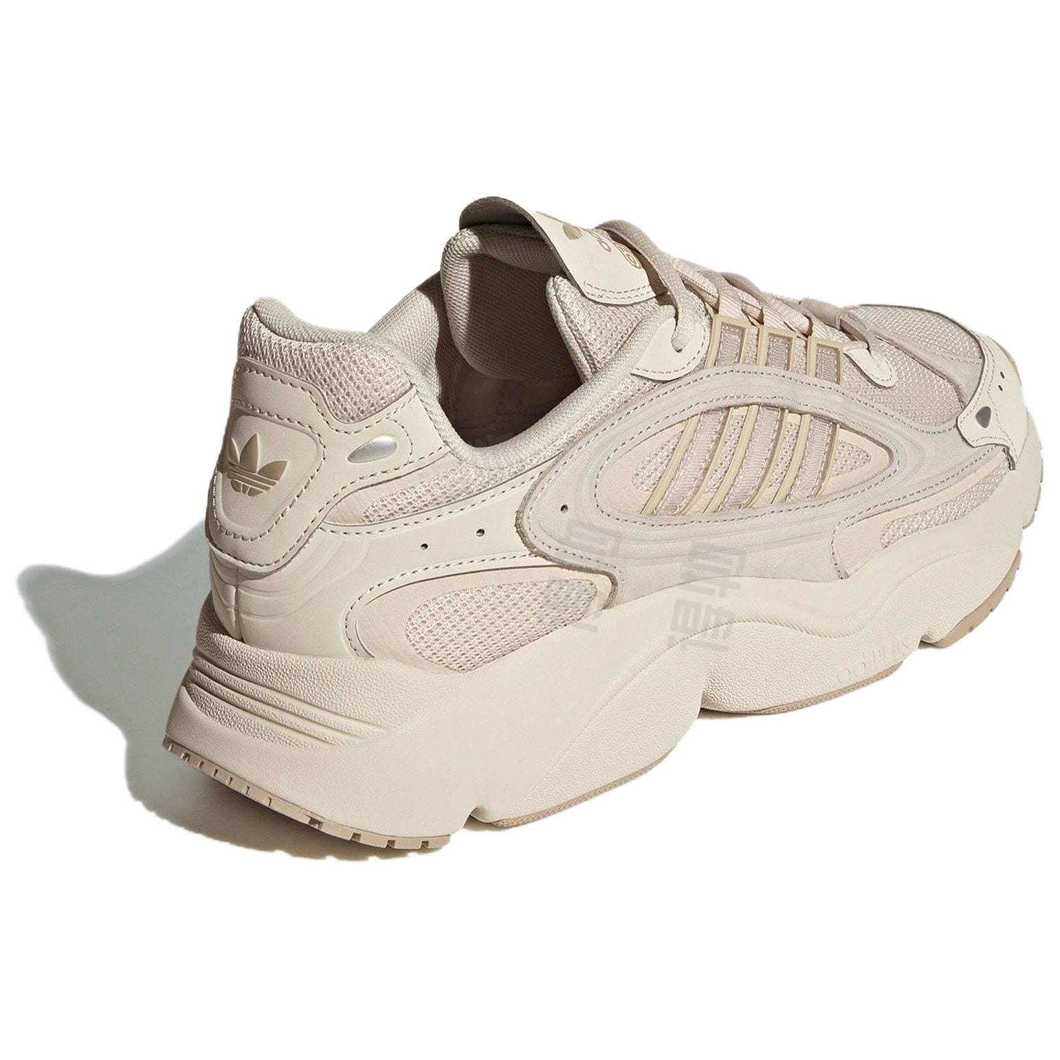 adidas originals Ozmillen