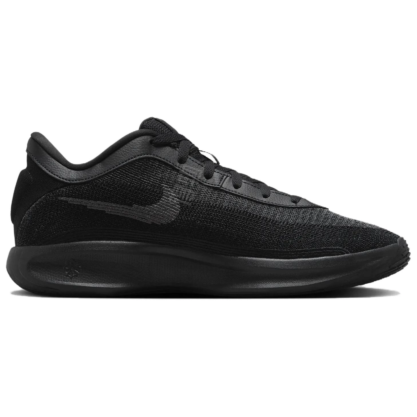 Nike G.T. Hustle 2