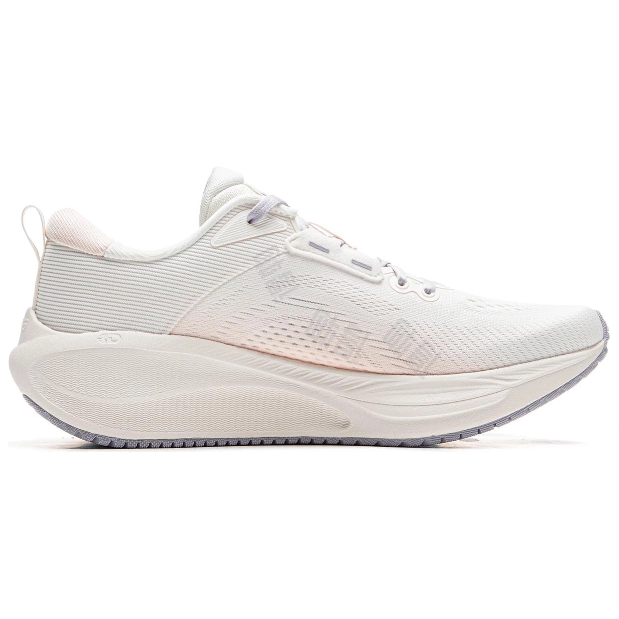 LiNing Lite 2.0