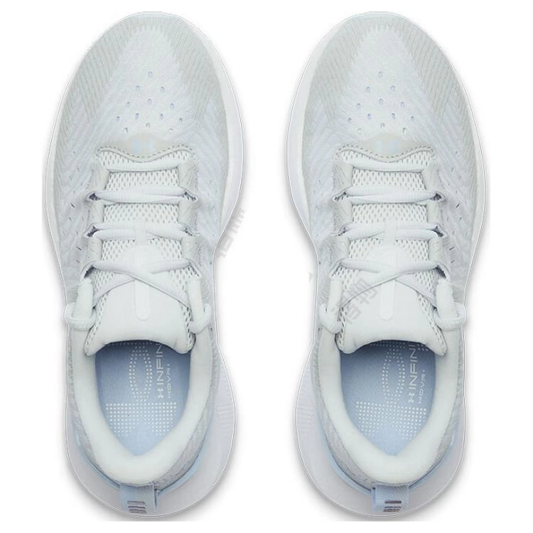Under Armour Infinite Pro