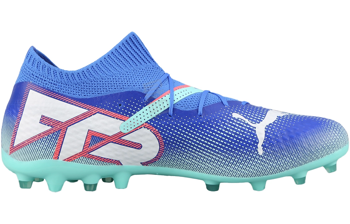 PUMA FUTURE 7 PRO MG