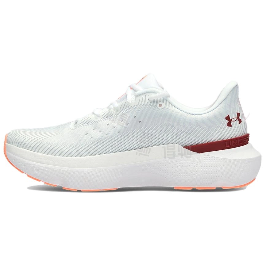 Under Armour Infinite Pro