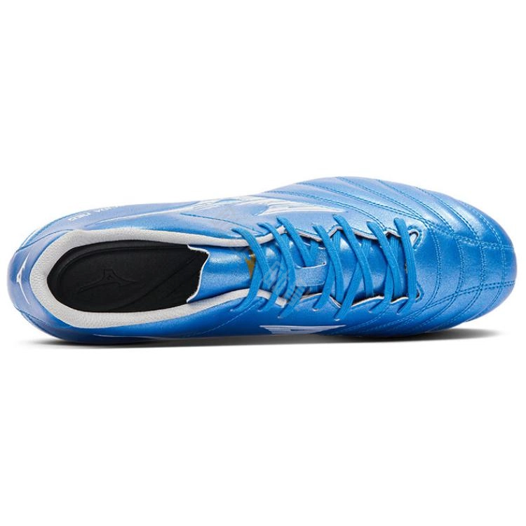 Mizuno MONARCIDA NEO III
