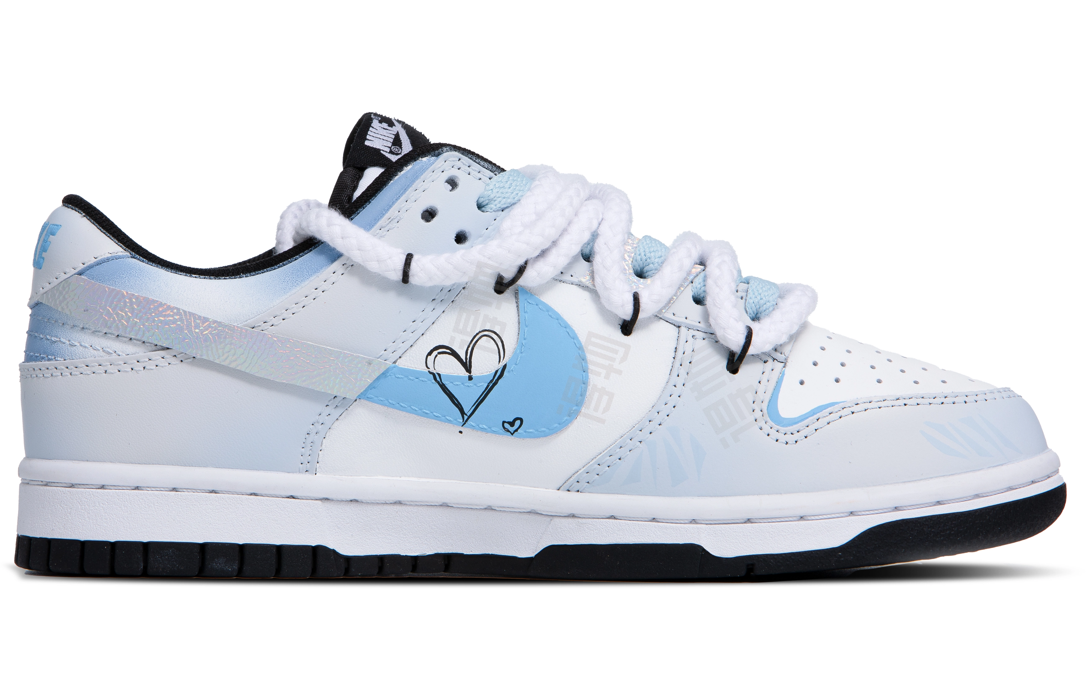 Nike Dunk QXK GS