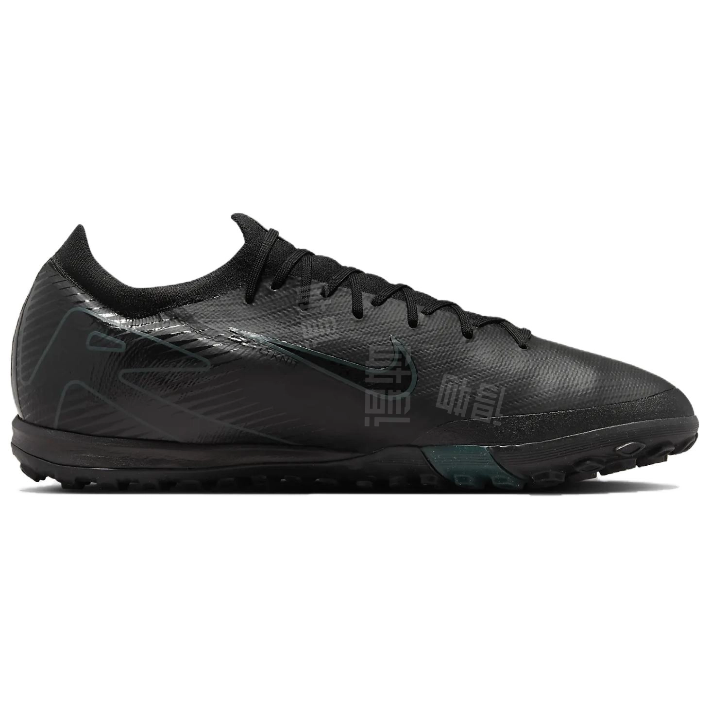 Nike Mercurial Vapor 16 Pro TF