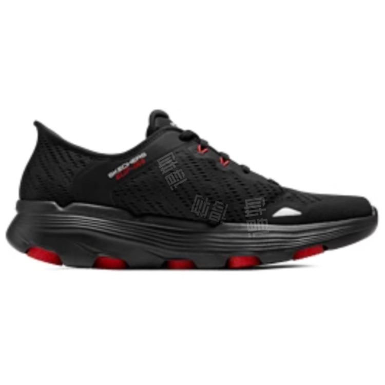 Skechers GO RUN