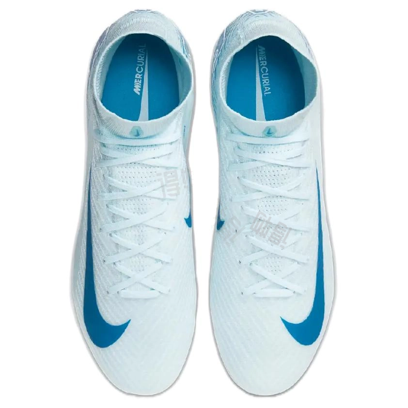 Nike Mercurial Superfly 10 Elite