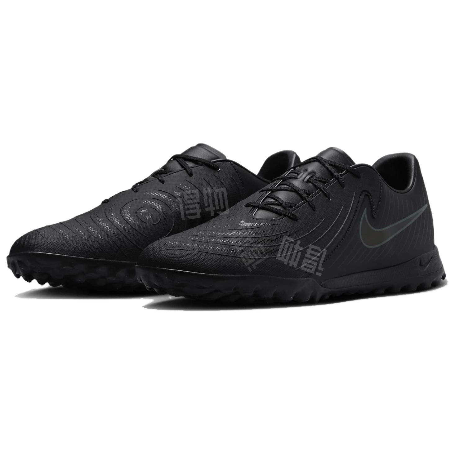 Nike Phantom GX 2 Academy TF