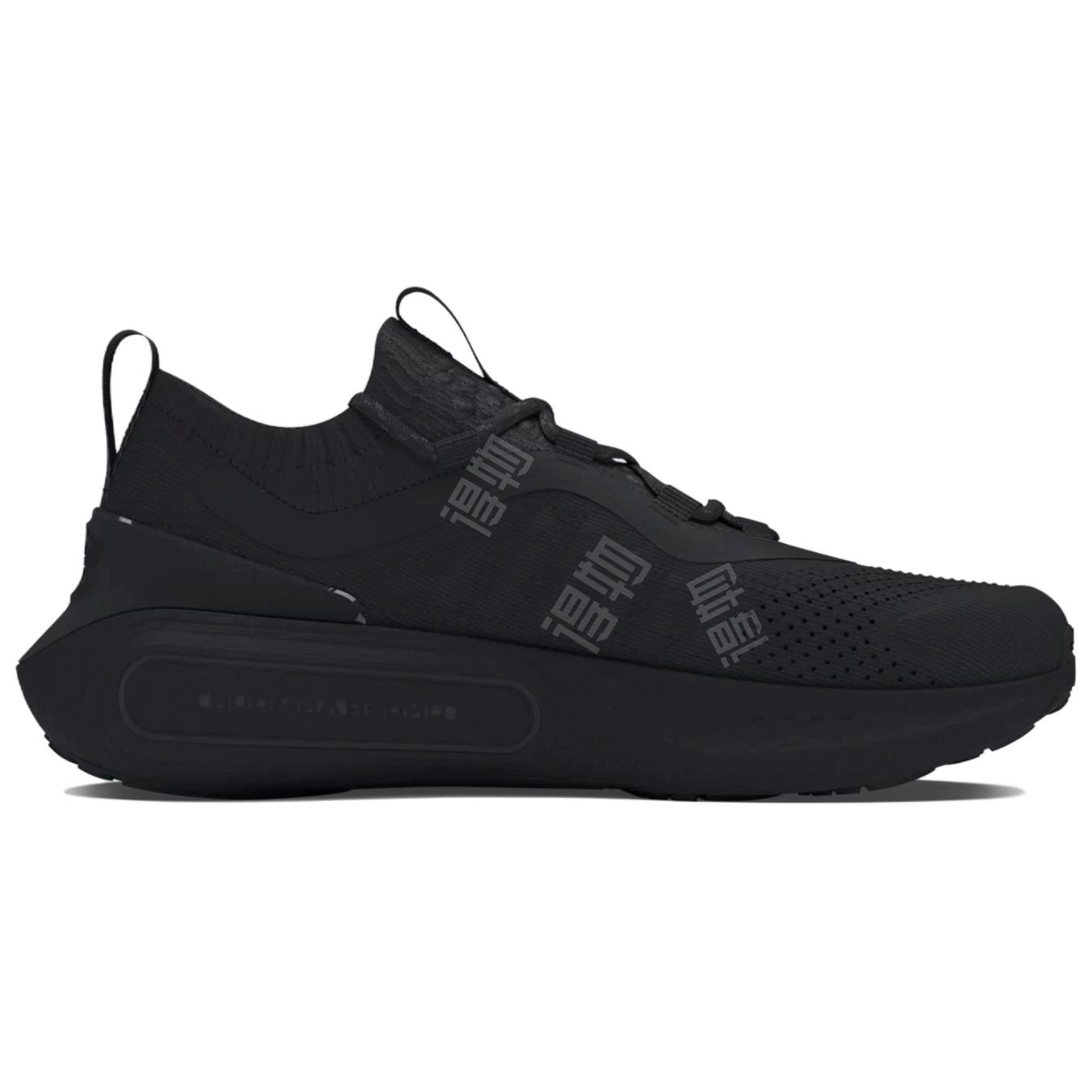 Under Armour PHANTOM 4