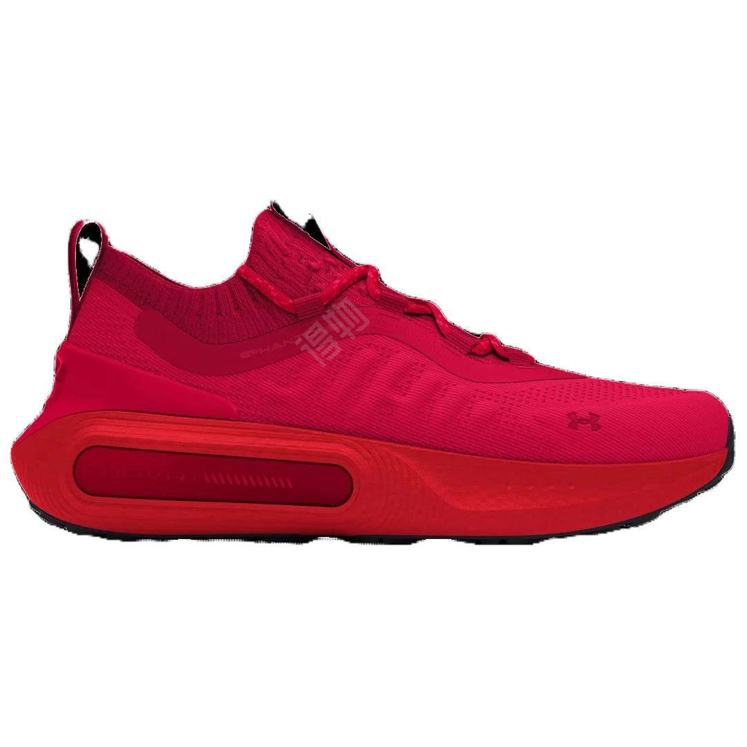 Under Armour UA PHANTOM 4