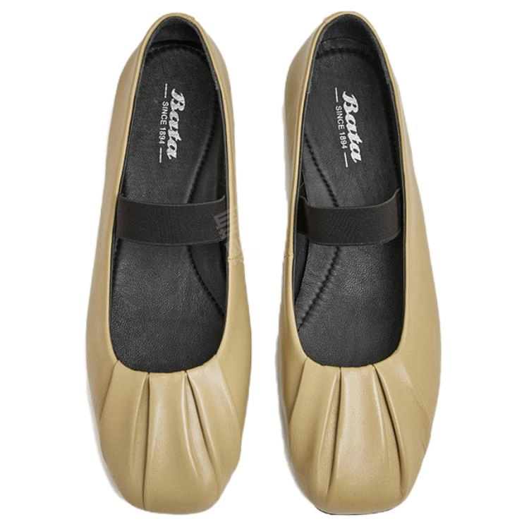 BATA 1.5CM