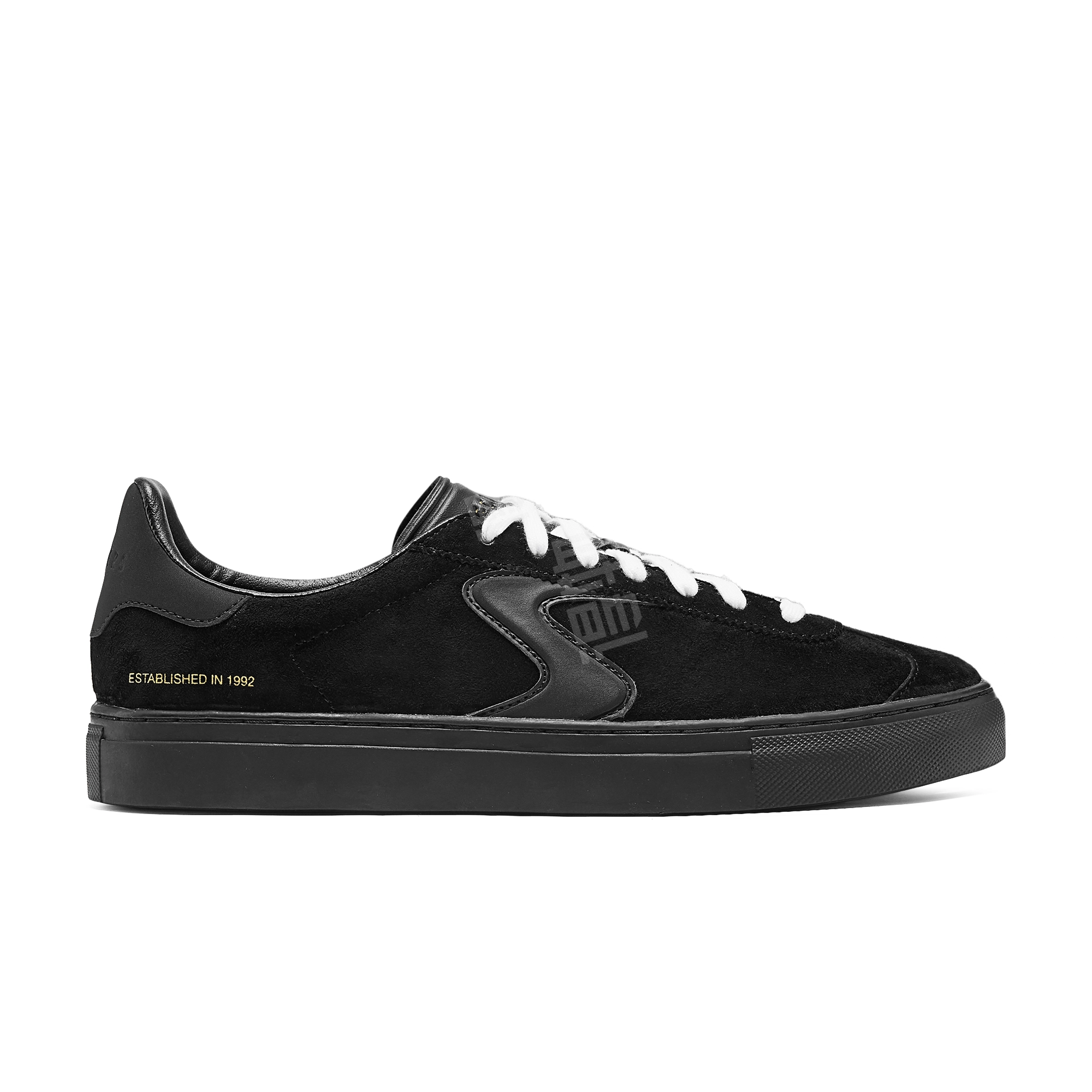 Skechers Arch Fit Legend