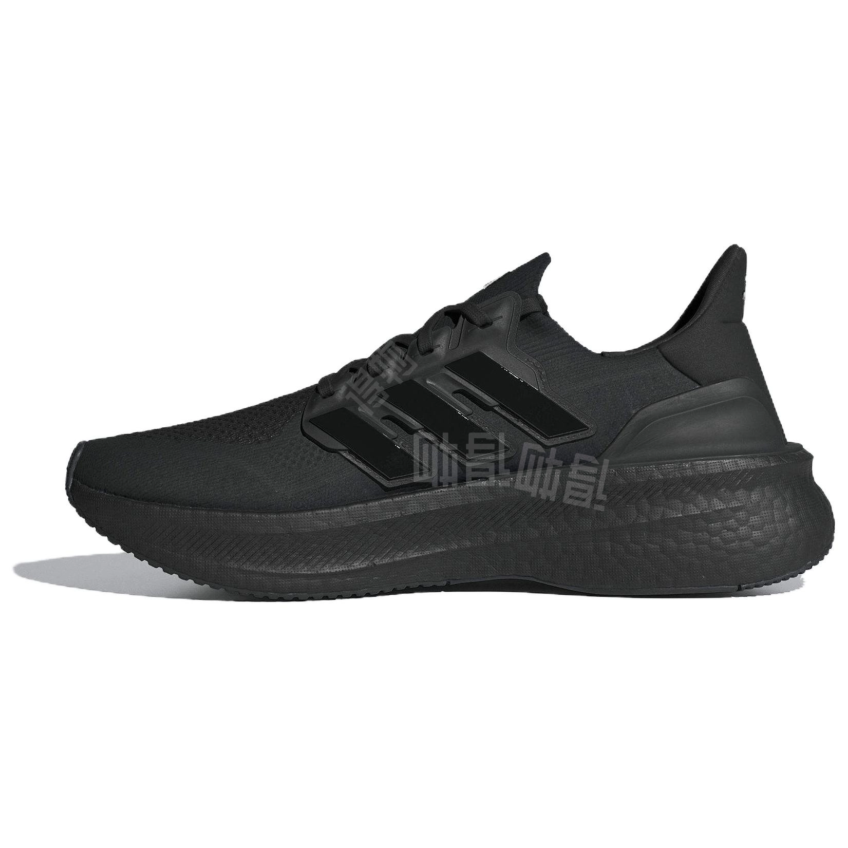 adidas Ultraboost 5.0