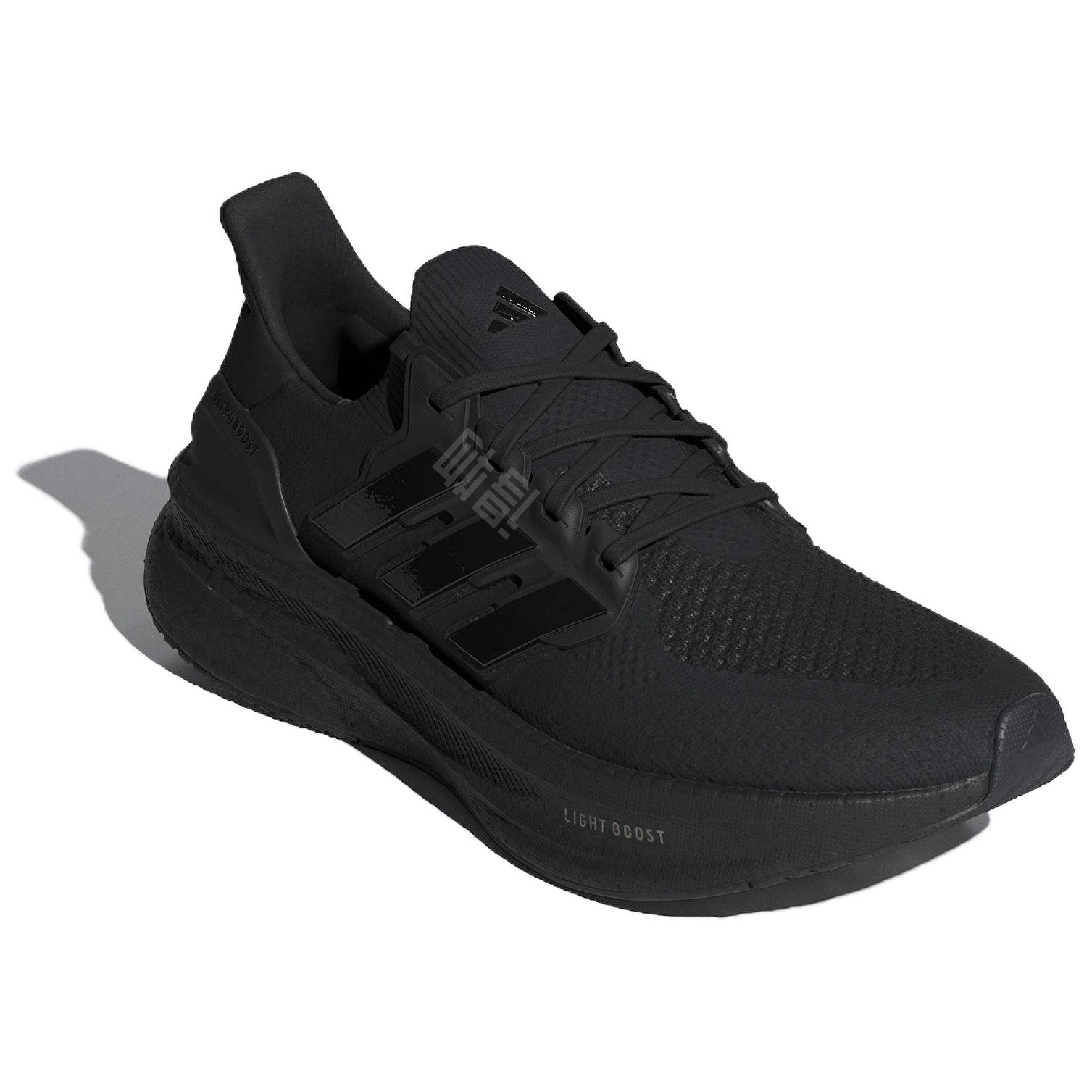 adidas Ultraboost 5.0
