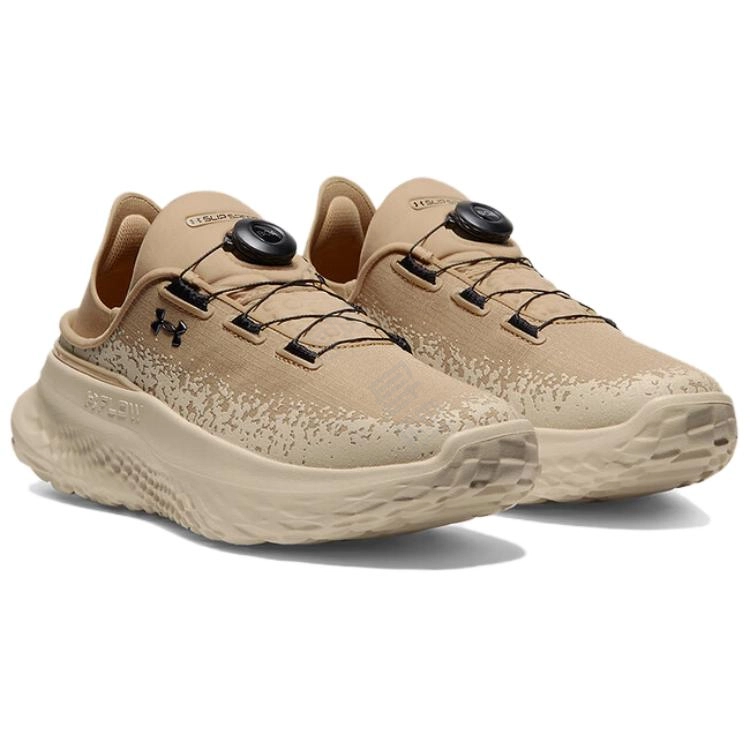Under Armour SlipSpeed