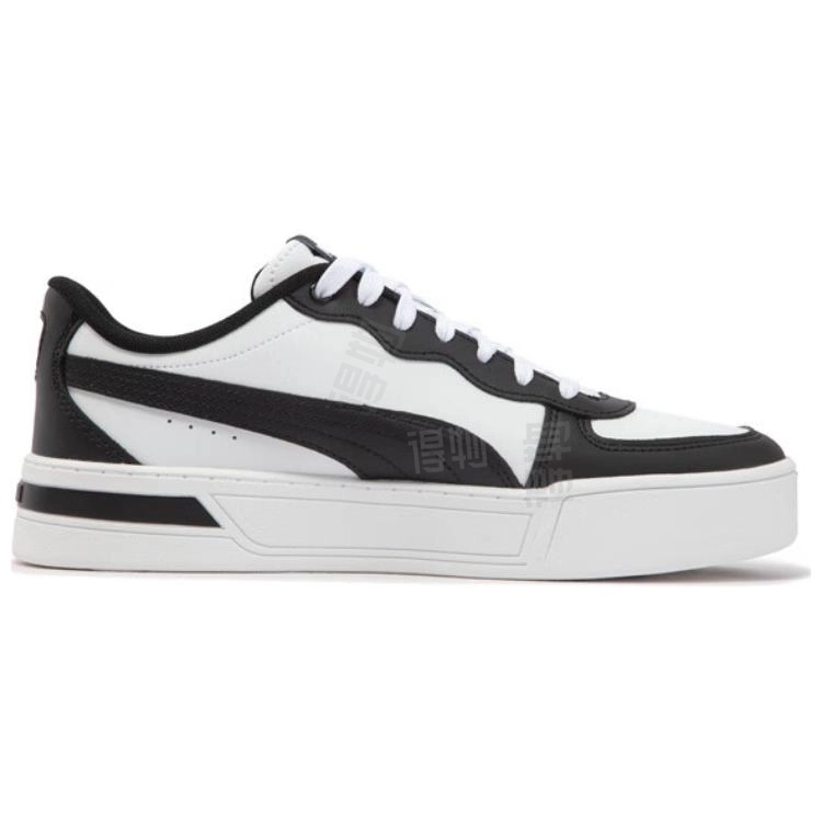 PUMA Skye