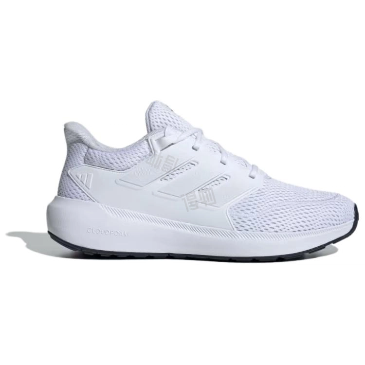 adidas ULTIMASHOW 2.0