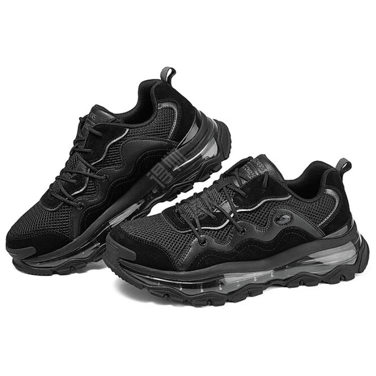 Skechers Uno Chaos
