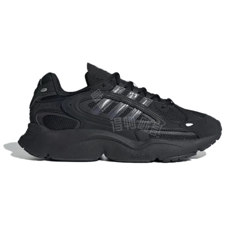 adidas originals Ozmillen