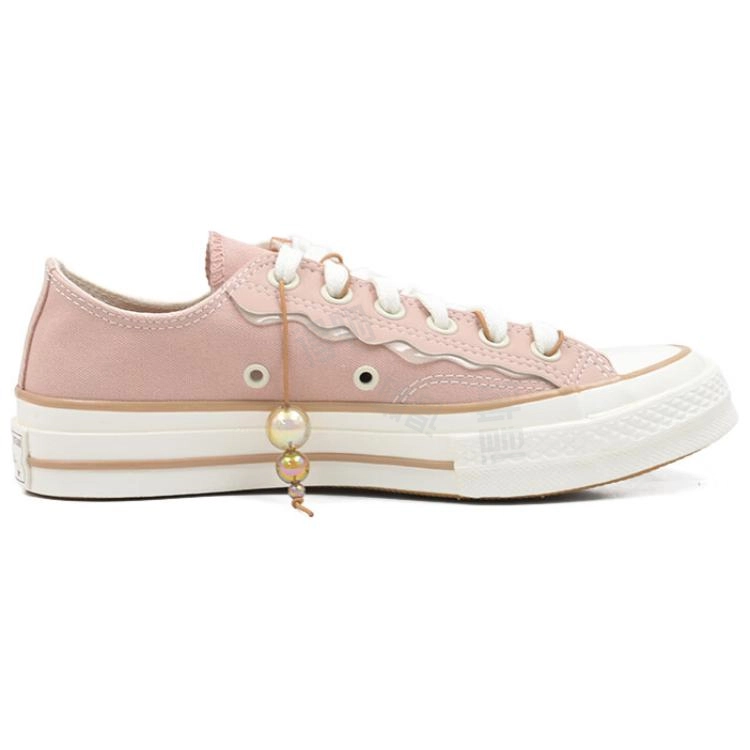 Converse All Star Lift