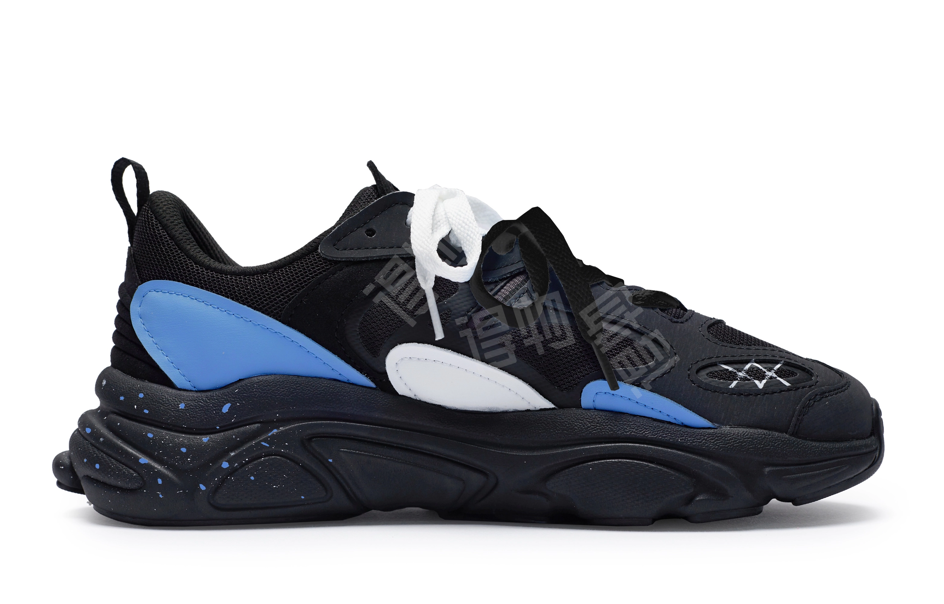 FILA Mars 2 2.0 811