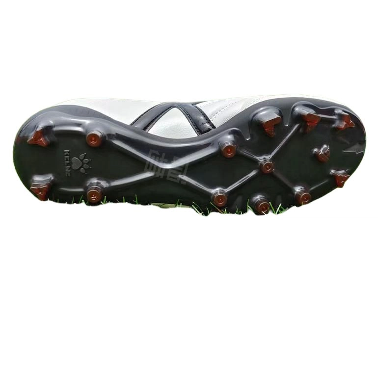 KELME Nebula AGFG