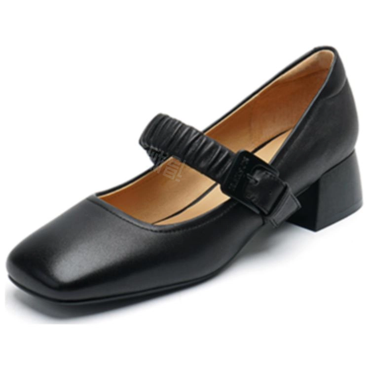 HARSON 4cm