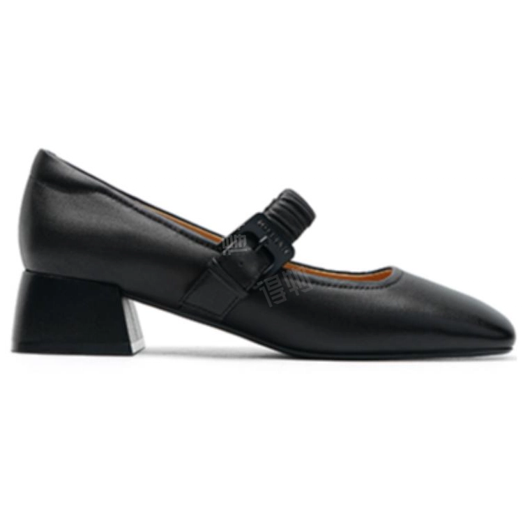 HARSON 4cm