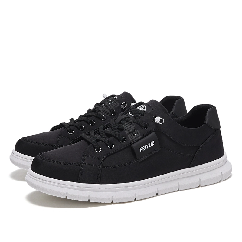 Feiyue