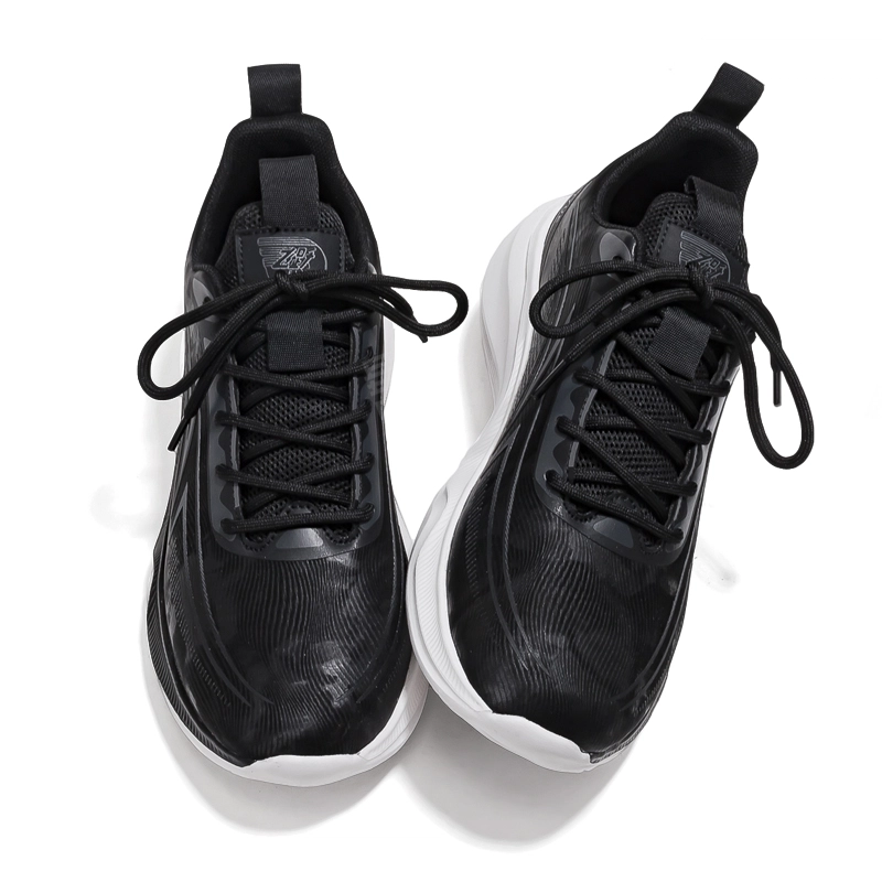 Feiyue