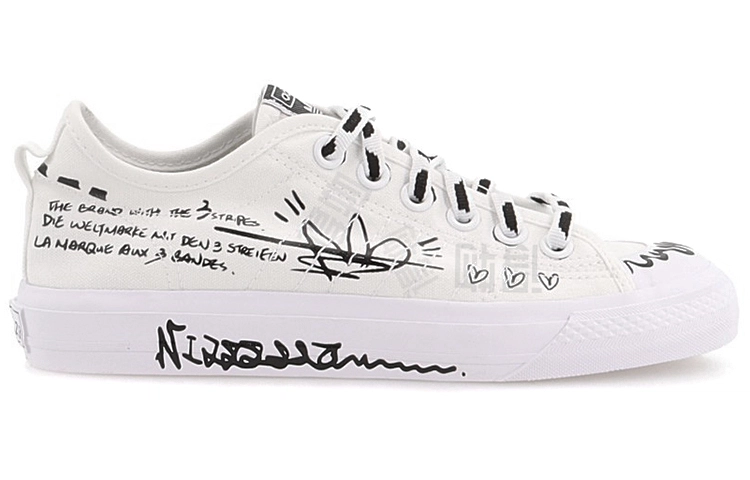 adidas originals NIZZA Rf