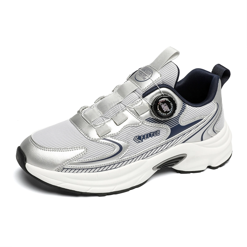 Feiyue