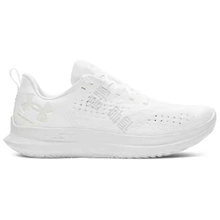 Under Armour UA Velociti 4