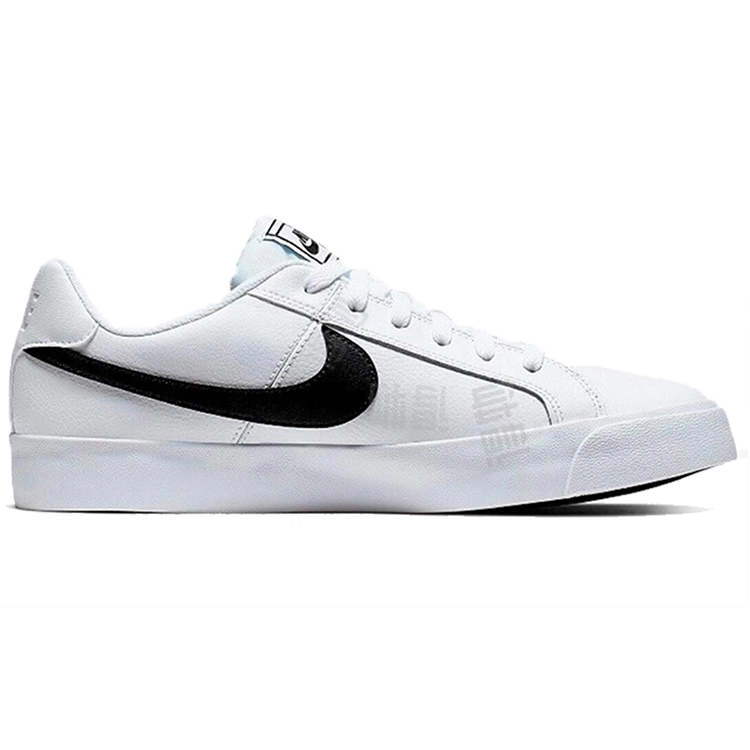 Nike Court Royale