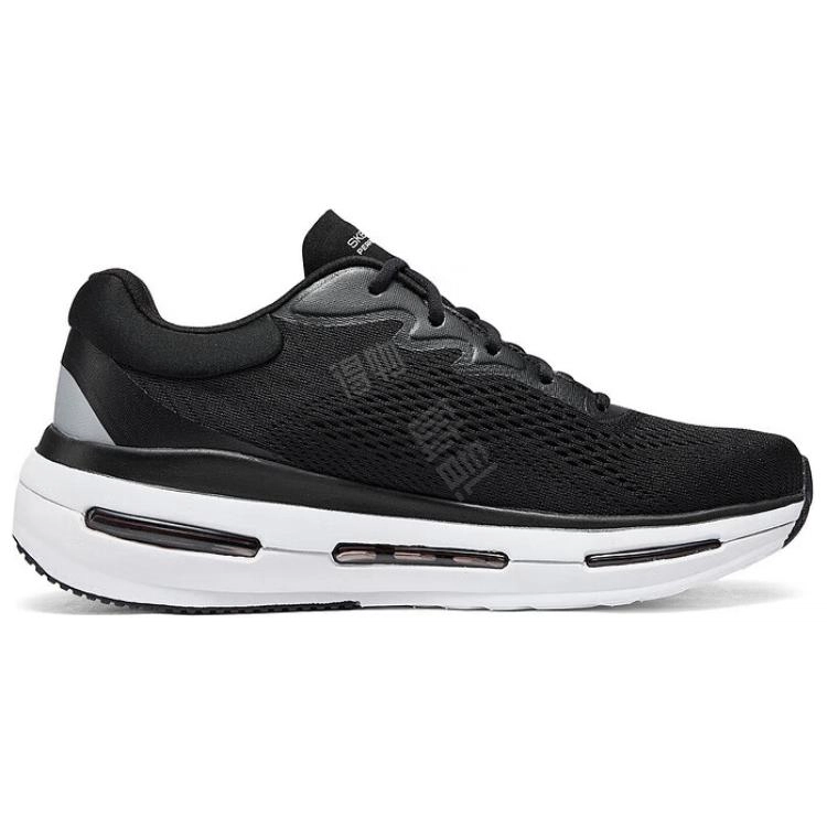 Skechers Arch Fit AIR