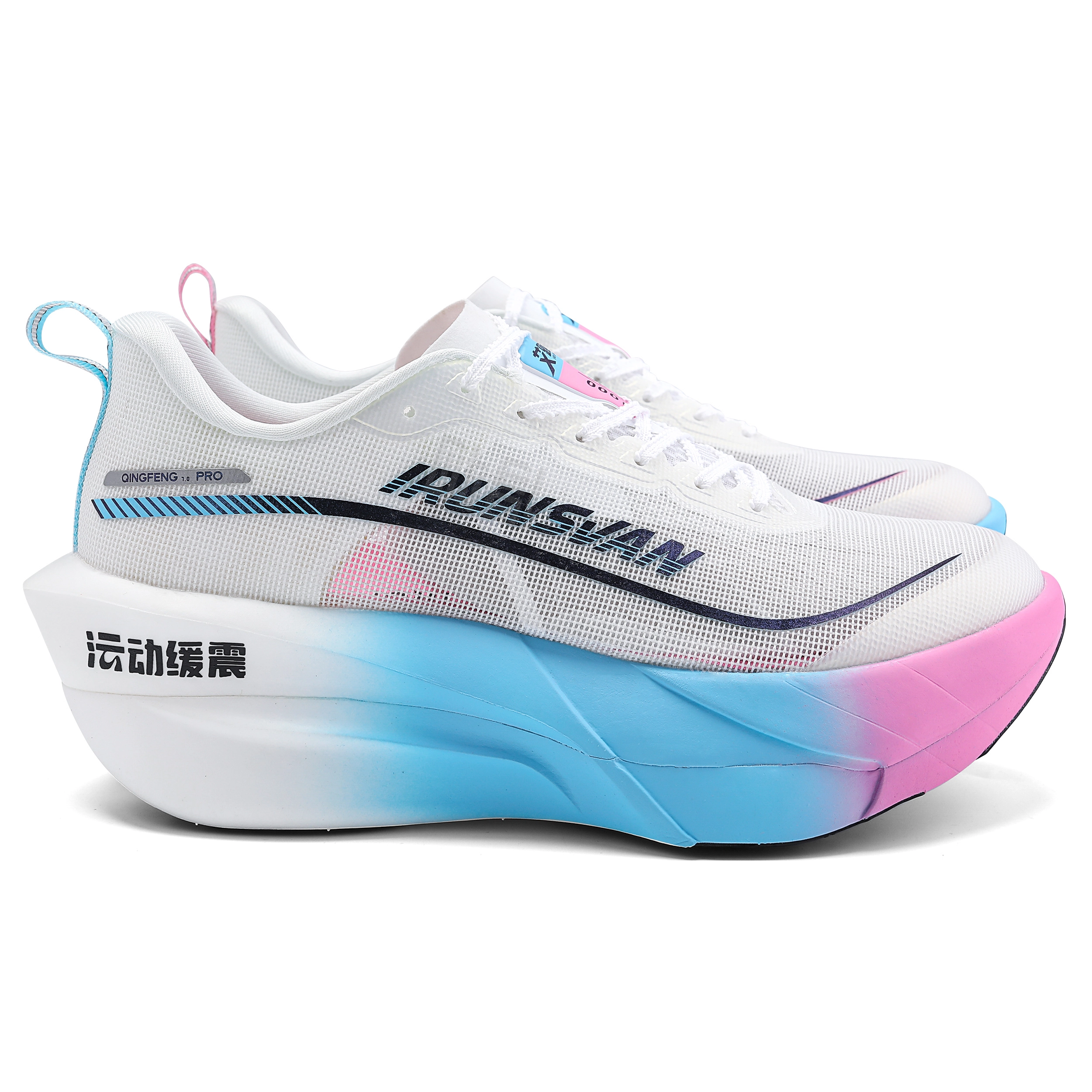 IRUNSVAN SUC1.0PRO