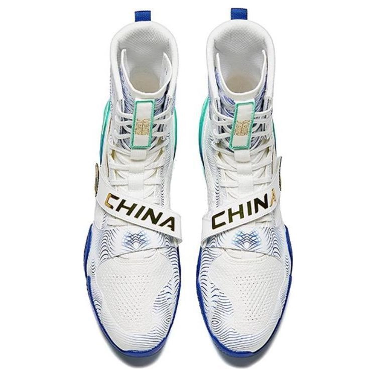 Anta