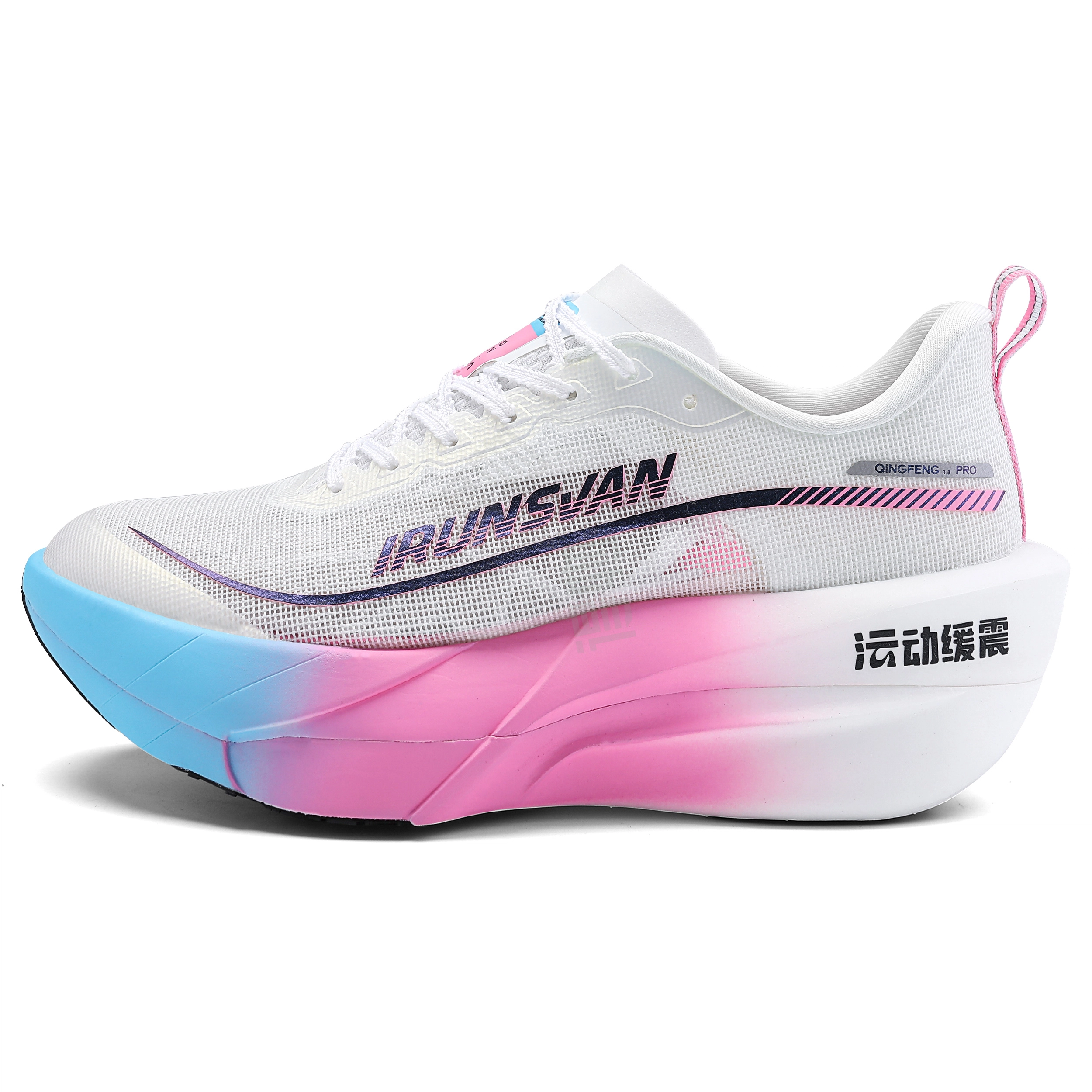 IRUNSVAN SUC1.0PRO