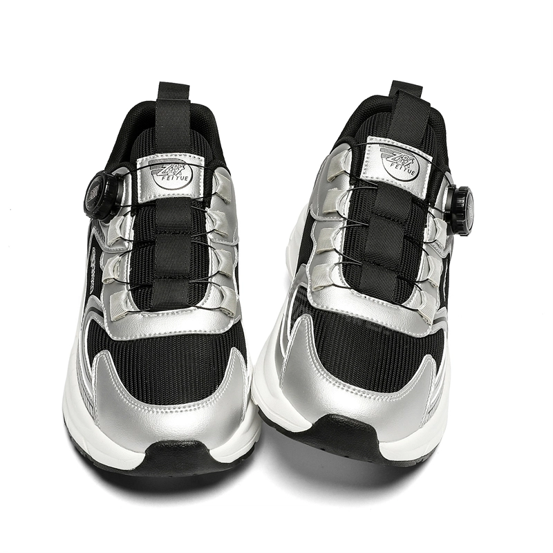 Feiyue