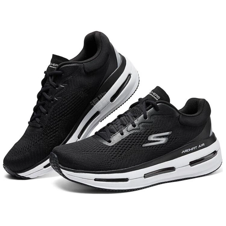 Skechers Arch Fit AIR