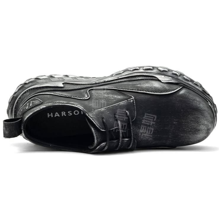 HARSON