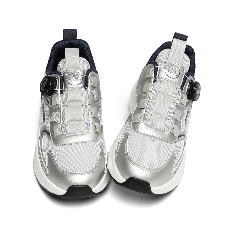 Feiyue