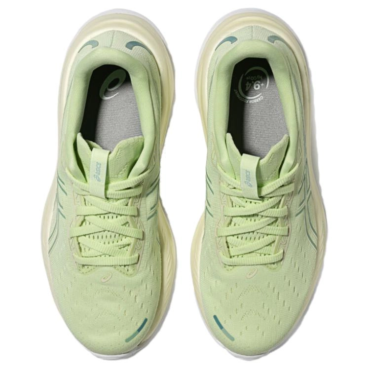Asics Gel-Cumulus 26