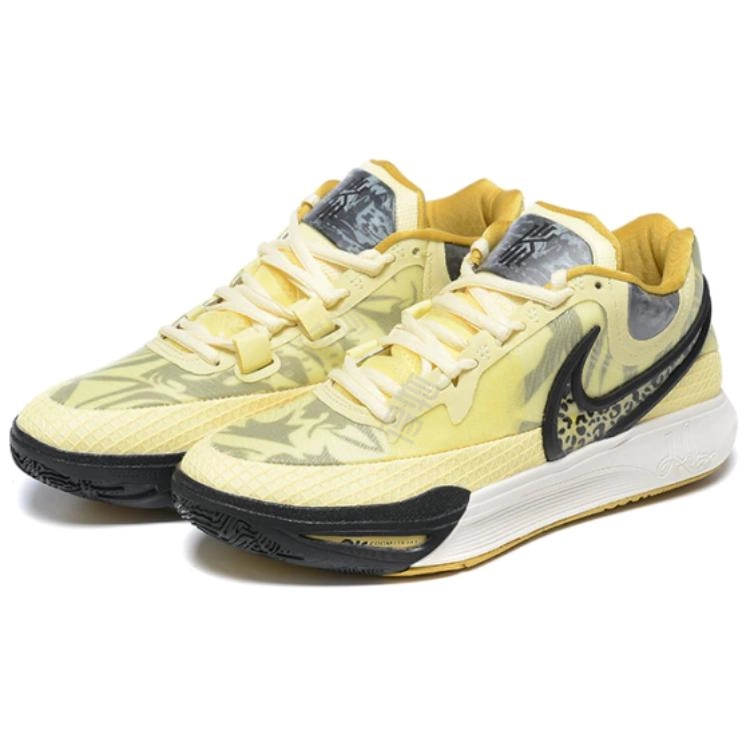 Nike Kyrie 8 TINT LEOPARD